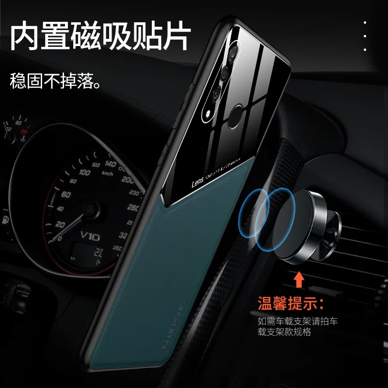 Чехол-накладка для Huawei P30 Lite Pro Mate 9 10 20 30 кожаный | Мобильные телефоны и аксессуары