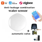 Tuya Zigbee датчик утечки воды детектор сигнализации анти-утечка с автоматическим клапаном APP контроль совместимый с Alexa Google Smart Life