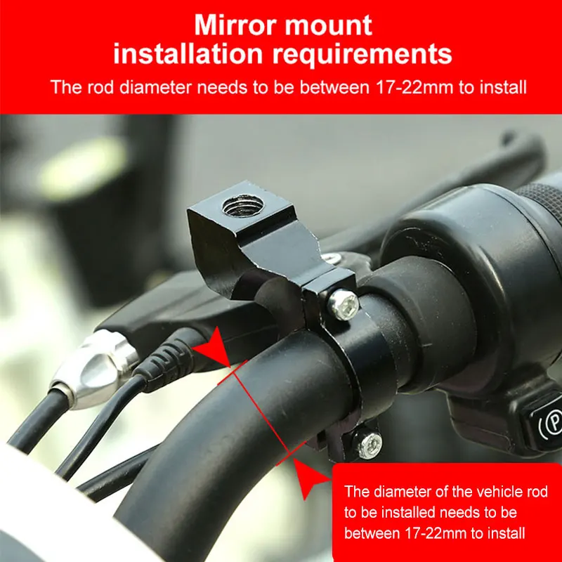 Велосипедное Зеркало заднего вида с широким диапазоном обзора регулируемое
