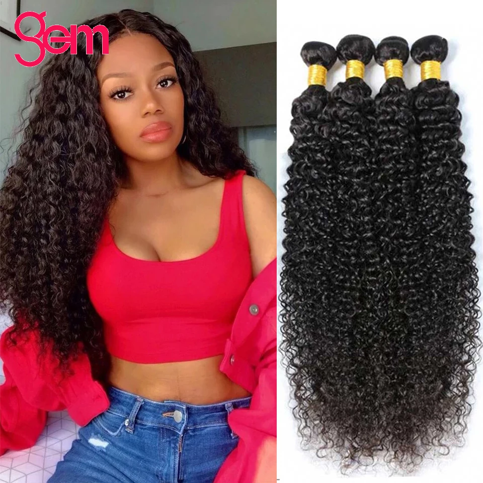 

30 Inch Afro Kinky Curly Hair 100% Human Hair Bundles Deal Natural Color Remy Hair Extensions GEM Beauty Kinky Curly Bundles
