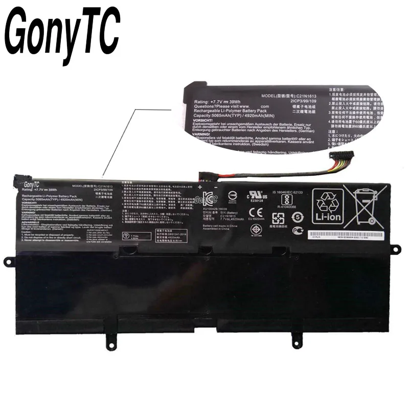 Оригинальный аккумулятор GONYTC C21N1613 для Asus Chromebook Flip C302C C302CA C302CA-1A C302CA-GU017 Series 7 V 39Wh |