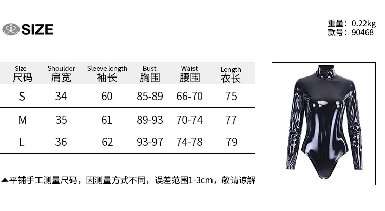 Autumn Stylish Winter Ladies Black Pu Half Turtleneck Long Sleeve Easy Matching High Street Designer Cool Bodysuit