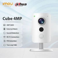 dahua imou cube 4mp wifi ip camera pir detection external alarm interface sound detection two way talk wireless camera
