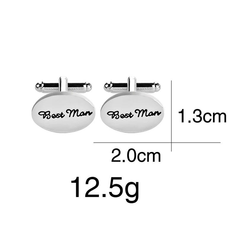 Мужские Запонки изысканные &quotЛучший человек&quot Свадебная рубашка запонки для