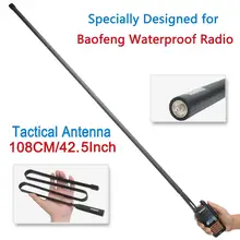ABBREE армейская Складная тактическая Двухдиапазонная VHF/UHF 144/430MHz антенна для Baofeng UV-XR UV-9R Plus Радио рация