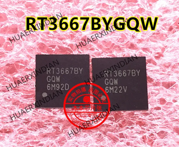 

Новый RT3667BYGQW RT3667BY RT3667 QFN