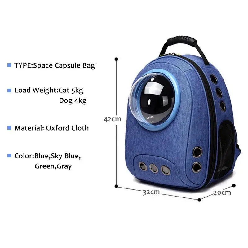 Рюкзак для кошек воздухопроницаемая дорожная сумка космонавта переносная