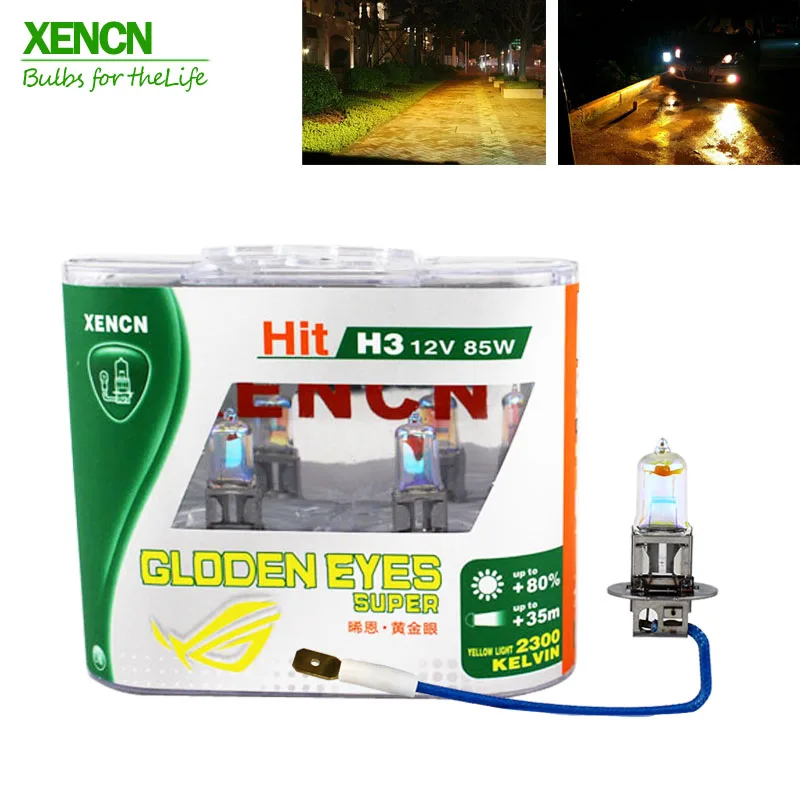 XENCN H3 2300K 12V 85W Супер Желтый оригинальный автомобильный галогенный