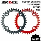 Новая звездочка цепи ZRACE 32T34T36T38T с узкими зубьями велосипедная кривошипная система Одиночная пластина 104BCD велосипедная кривошипная деталь для горного велосипеда