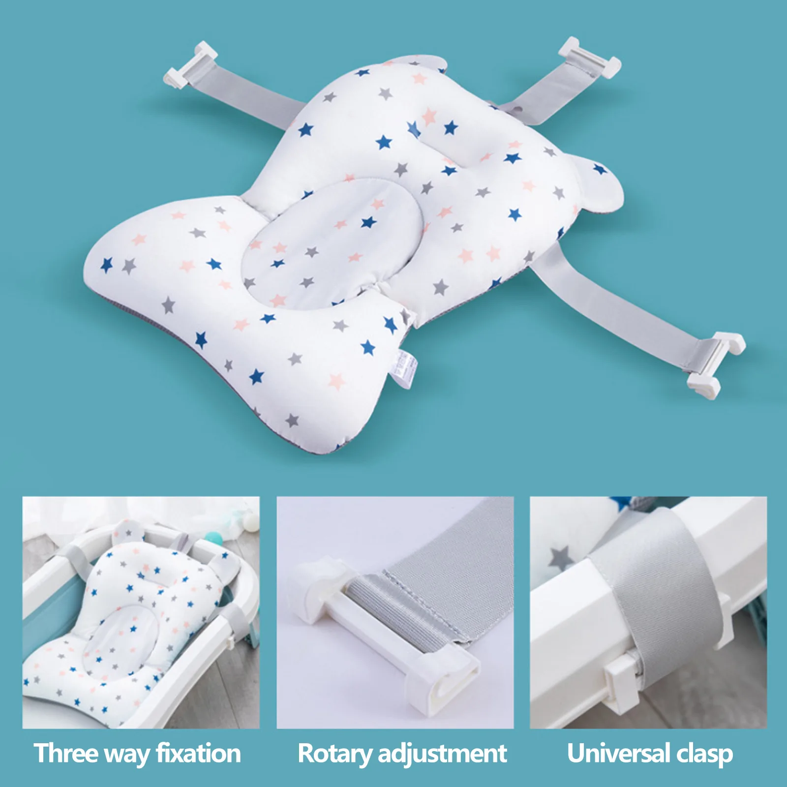 Универсальная детская подушка для ванны плавающая Нескользящая новорожденных