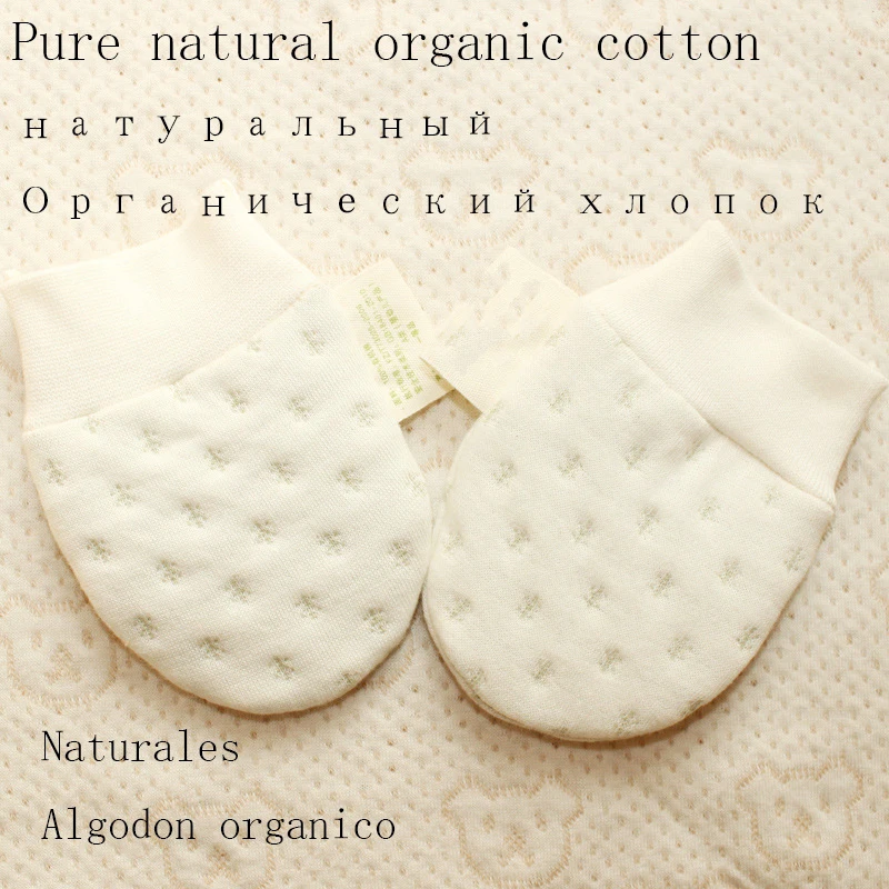 Детские перчатки варежки для новорожденных детские из натурального