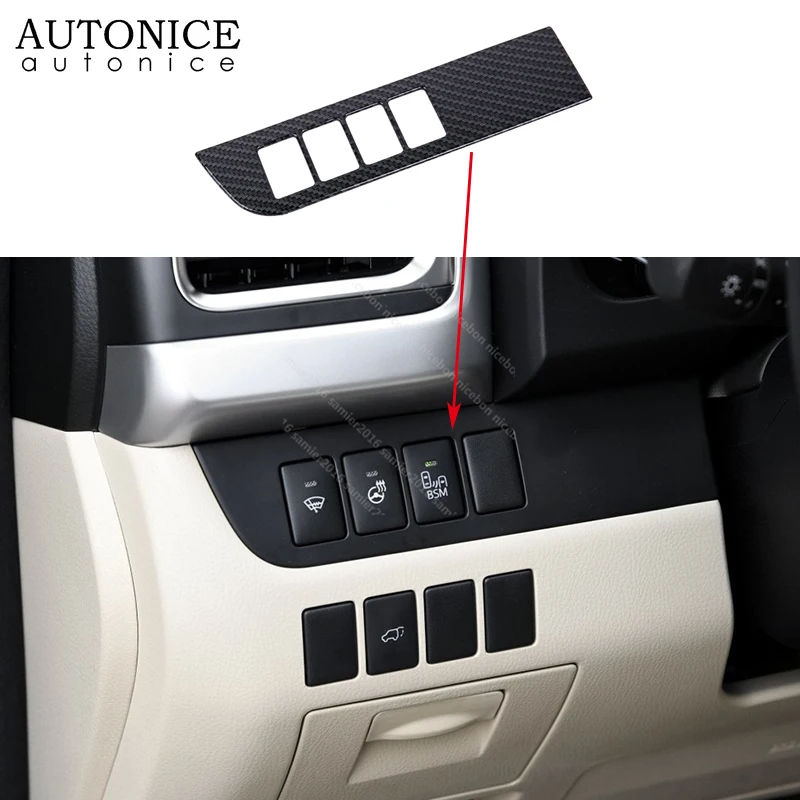 Высокая конфигурация углеродного волокна цветной левый ящик для хранения