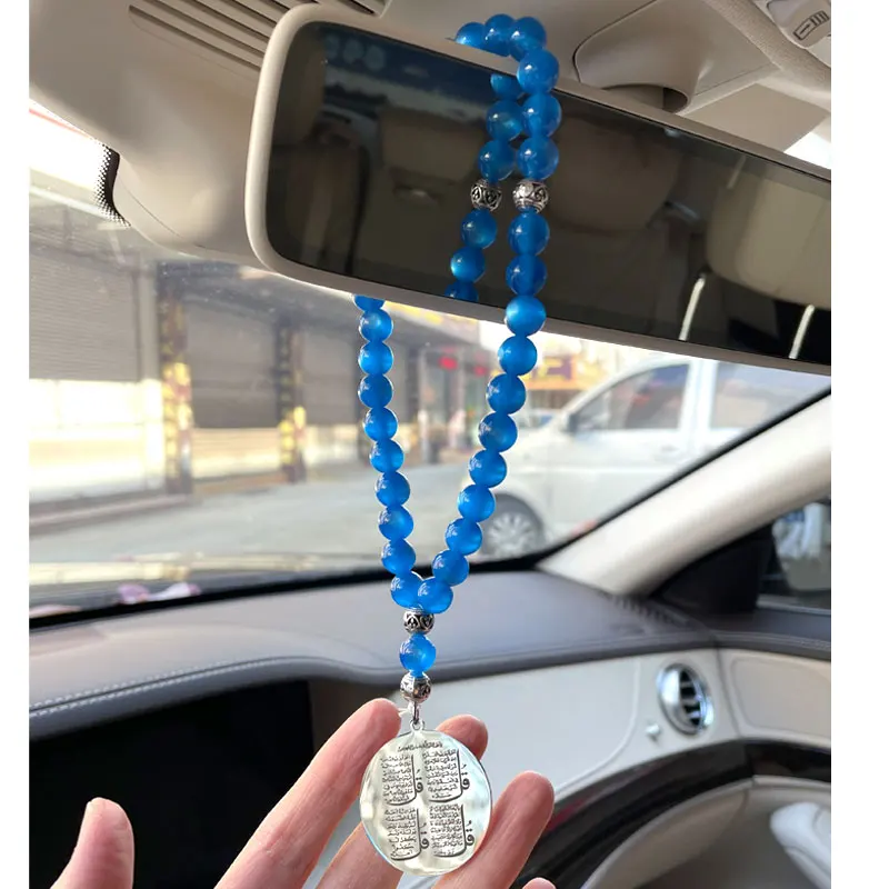 Мусульманский Коран Аллах четыре кула сурас Зеленые Бусины Автомобильное