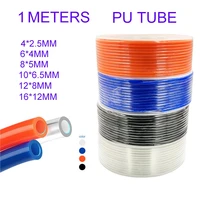 1meter air hose pneumatic tube pipe pu hoses 4mm 6mm 8mm 10mm 12mm 16mm for compressor polyurethane tubing 8x5mm 6x4 12x8