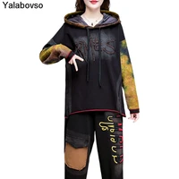 autumn 2020 new womens fashion embroidered hooded denim top and small foot harem pants two piece set tracksuit women