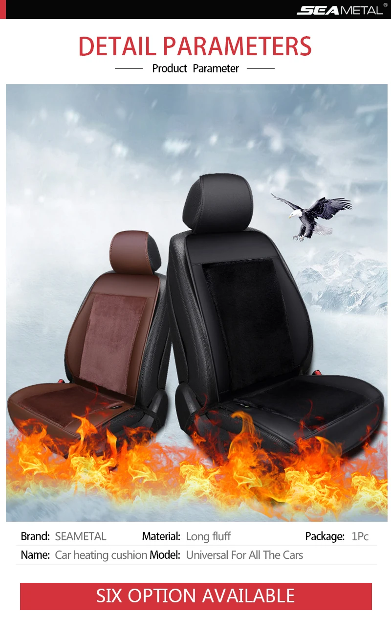 Автомобильный чехол на сиденье с подогревом Подушка Горячая Грелка подушка Высокое качество 12 В огнестойкая грелка покрытие идеально подходит для вождения зимой