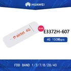 Разблокированный USB-ключ 150 Мбитс LTE Huawei E3372 LTE 4G USB-модем с внешним антенным портом E3372h-607