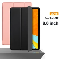 for samsung galaxy tab s2 8 0 inch t710 flip tablet case stand smart cover funda for sm t710 sm t713 t715 t719 protective capa