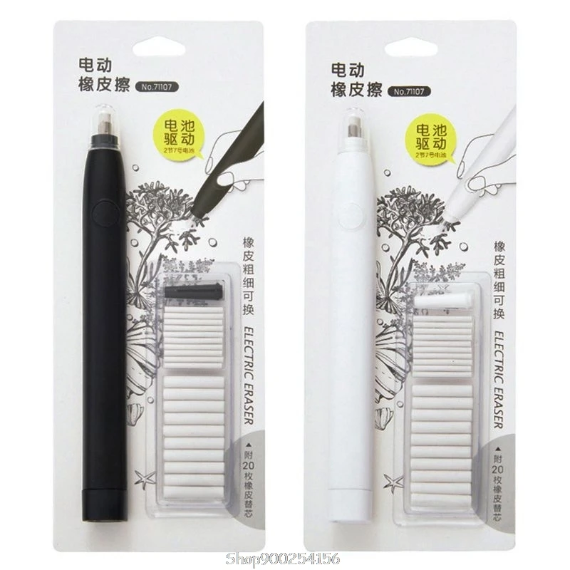 

Kawaii Electric Pencil Eraser with 20pcs Refills for Kids Painting Sketch Drawing Office School Supplies N04 20 Dropship