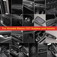 for hyundai elantra cn7 2020 2021 stainless steel lhd central gear panel control panel decal car gearbox interior modification