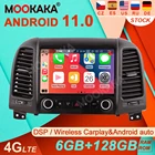 Android 11 128 ГБ для Hyundai Santa Fe 2006-2012 DSP Автомагнитола мультимедийный видеоплеер GPS-навигация головное устройство беспроводной Carplay
