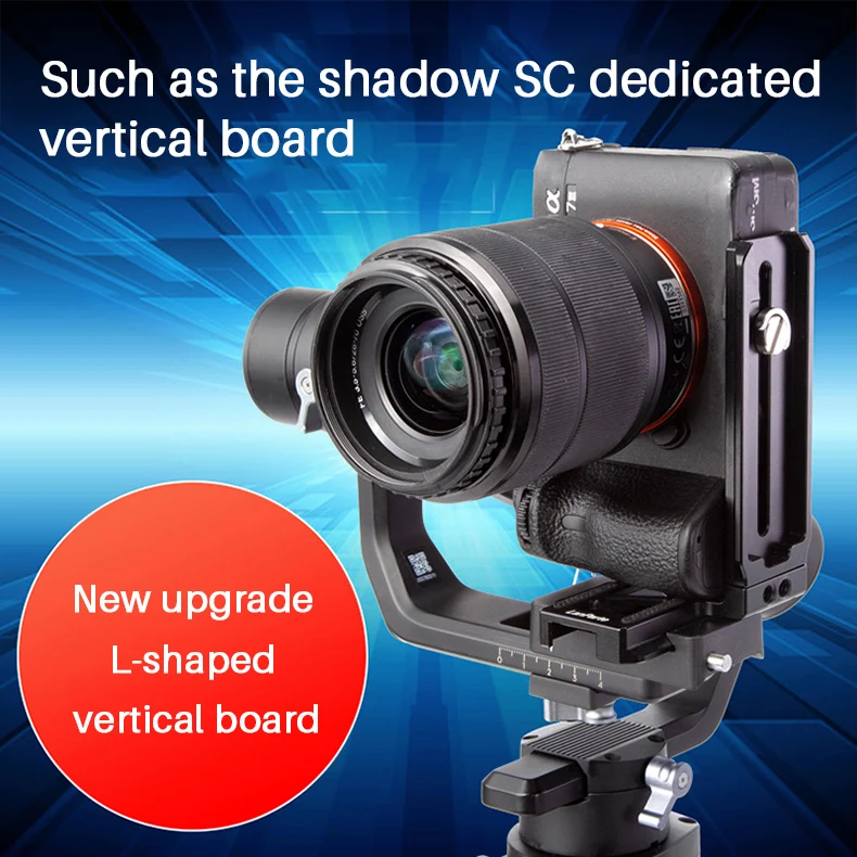Lanparte Вертикальная съемка Ronin SC L-Plate Mount Camera L кронштейн для Dji | Электроника
