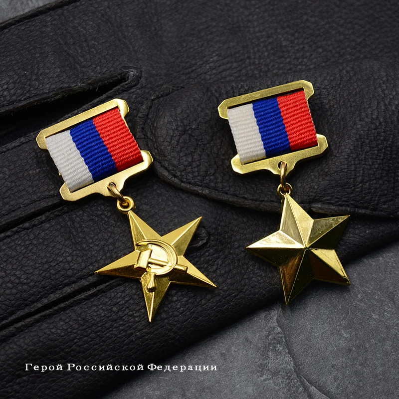 Высокое качество 2 шт./лот CCCP медаль труда России Золотая Звезда значок СССР пять звезд заказ
