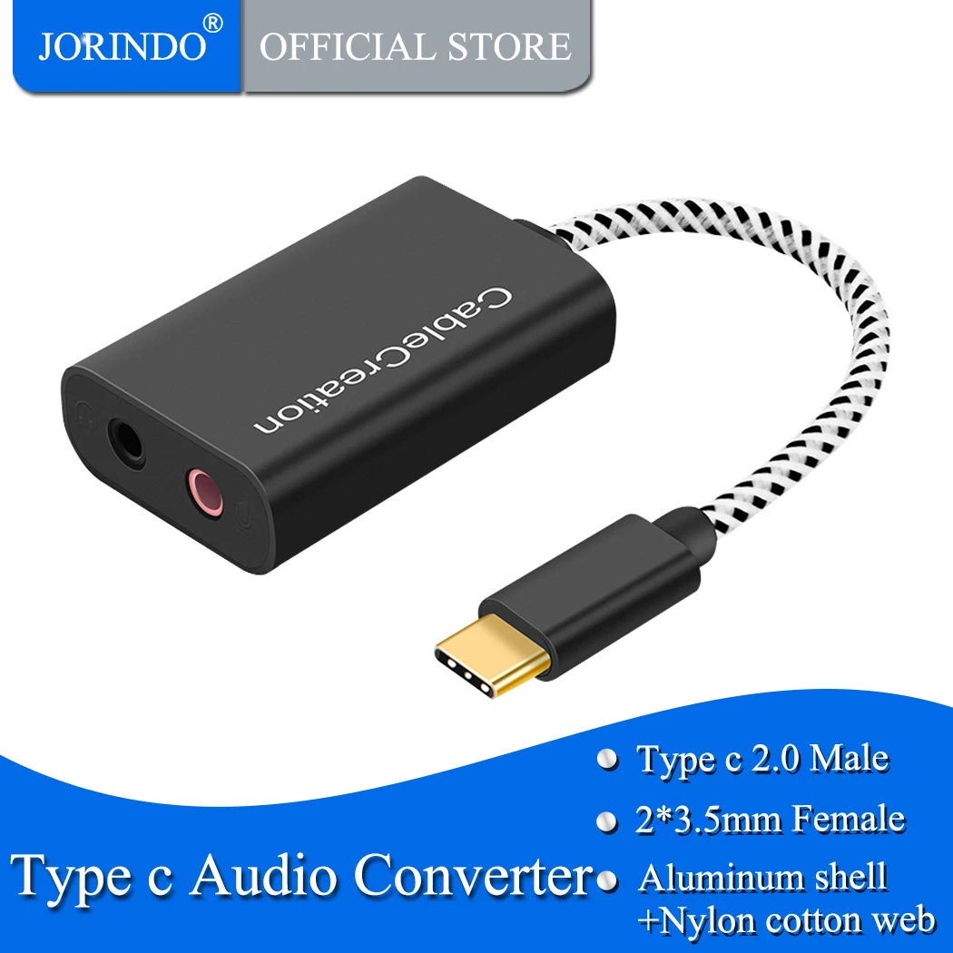 USB-C аудиоадаптер внешняя стереозвуковая карта jorinдо Type C с разъемом для наушников