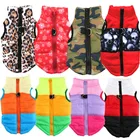 Одежда для домашних животных, наряд для собак, жилет, теплая одежда для маленьких собак, зимняя водонепроницаемая одежда для щенка, семейная одежда для французского бульдога