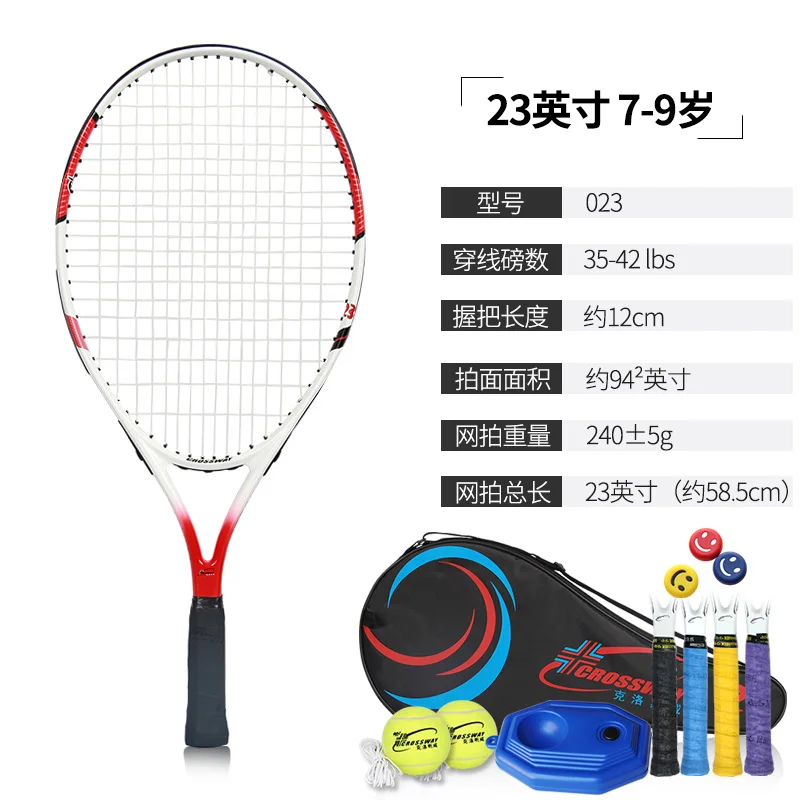 

Proffisional Tennis Racket Children Beginners Kids Training Tennis Racket Sport Entertainment Racchetta Padel Racquet BC50QP