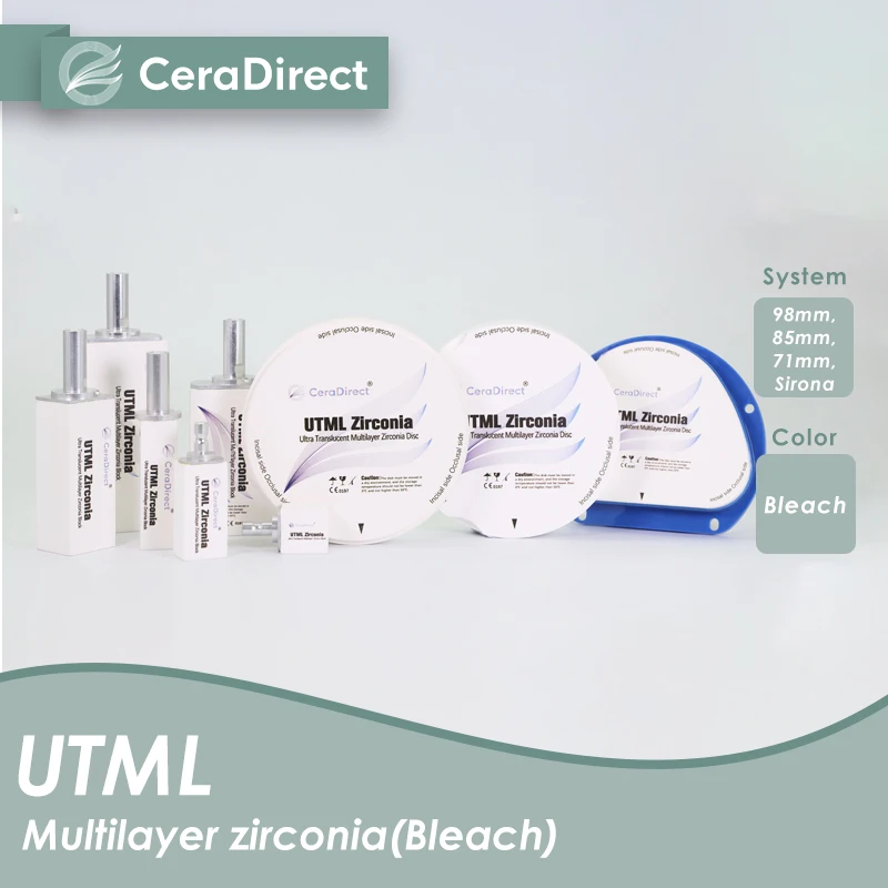 

UT-ML multilayer zirconia bleach 98mm 95mm 71mm sirona