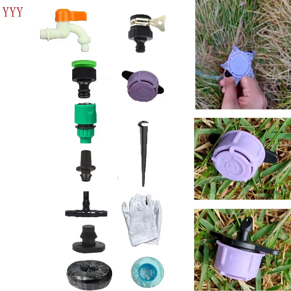 Набор для полива сада с 5 отверстиями фиолетовый дриппер наборы регулируемый