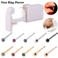 1 unit disposable safe sterile piercing unit for gem nose studs new generation more safe nose piercing gun piercer machine kit