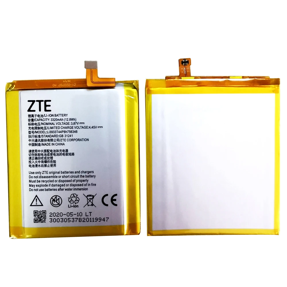 100% настоящий аккумулятор 3320 мАч LI3931T44P8H756346 для телефона ZTE Axon 7 5 дюймов A2017