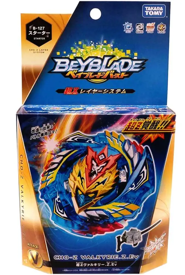 TAKARA TOMY B-127 Cho-Z Valkyrie / Turbo Valtryek. Z.Ev Beyblade Burst Starter с пусковым устройством |