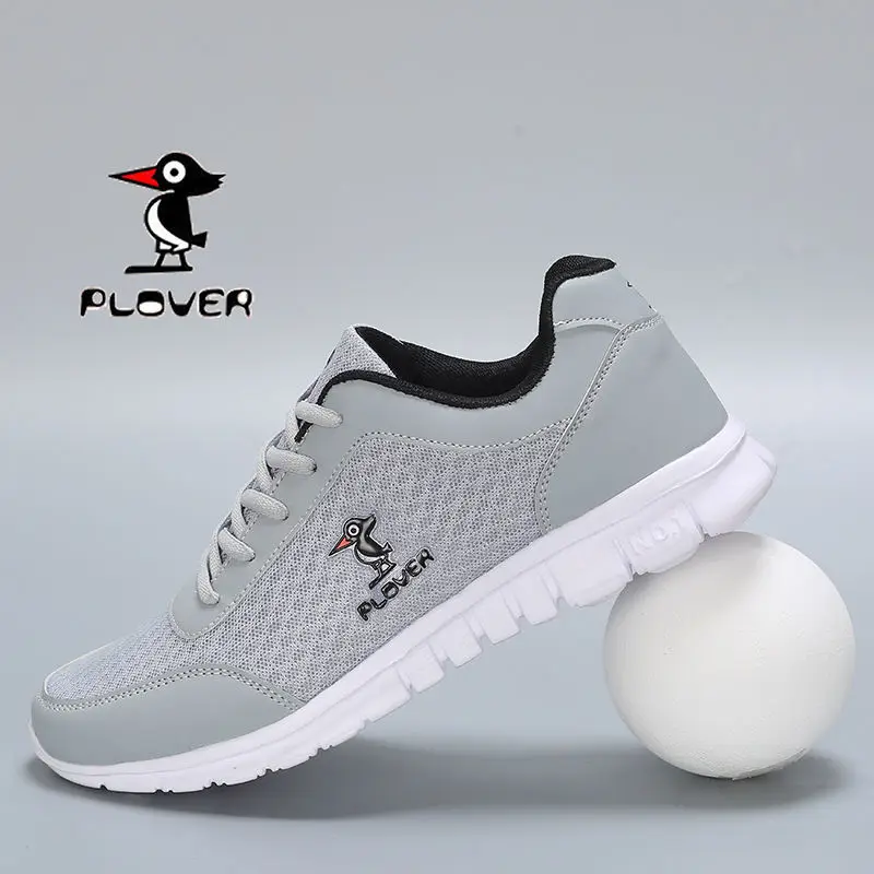 

Men's shoes in summer men's 2021 new sports shoes for men