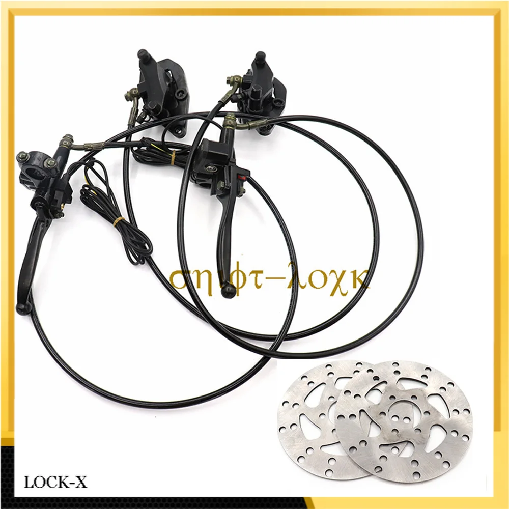 

Electric Vehicle Accessories Front and Rear Brake Hydraulic Disc Brake Pump Assembly for Little Citycoco modified parts