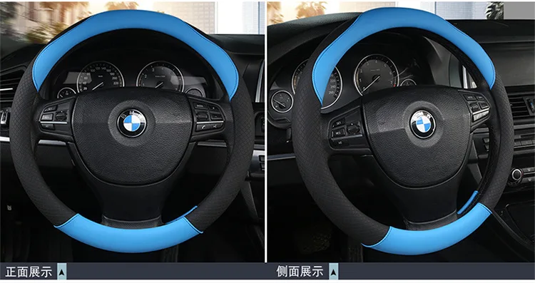HY God Rudder 2 четыре сезона PU кожаный чехол для рулевого колеса автомобиля стиль сцепление крышка верхние аксессуары интерьер T