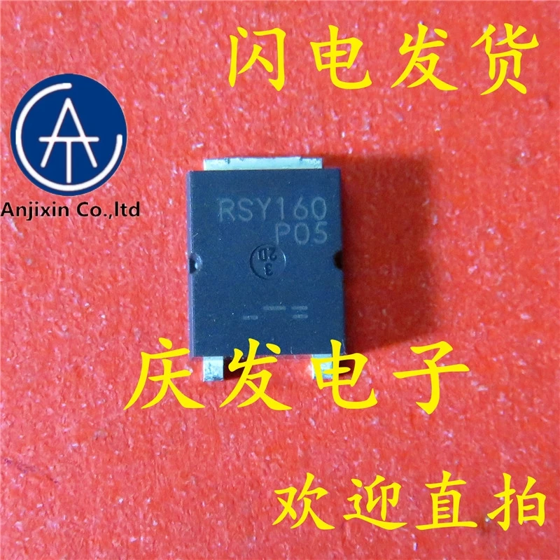 

10pcs real orginal new in stock RSY160P05FU7TL RSY160 TCPT3