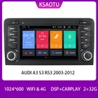 Мультимедийный проигрыватель для Audi A3 S3 RS3, 7 дюймов, Android 10