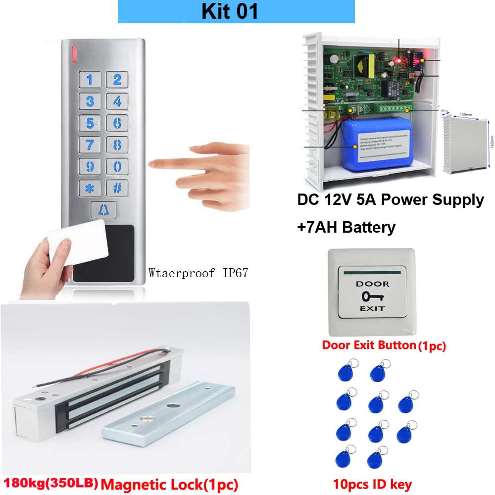 RFID Wapterproof card ketpad Access Control System sets DC12V 5A Power Supply w/ Backup Battery AC 100~240V 180kg Magnetic Lock |