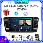 Автомагнитола 2 Din, Android 10,0, мультимедийный видеоплеер для Subaru Outback 3, Legacy 4 2003-2009, с навигацией, стерео приемник с RDS DSP