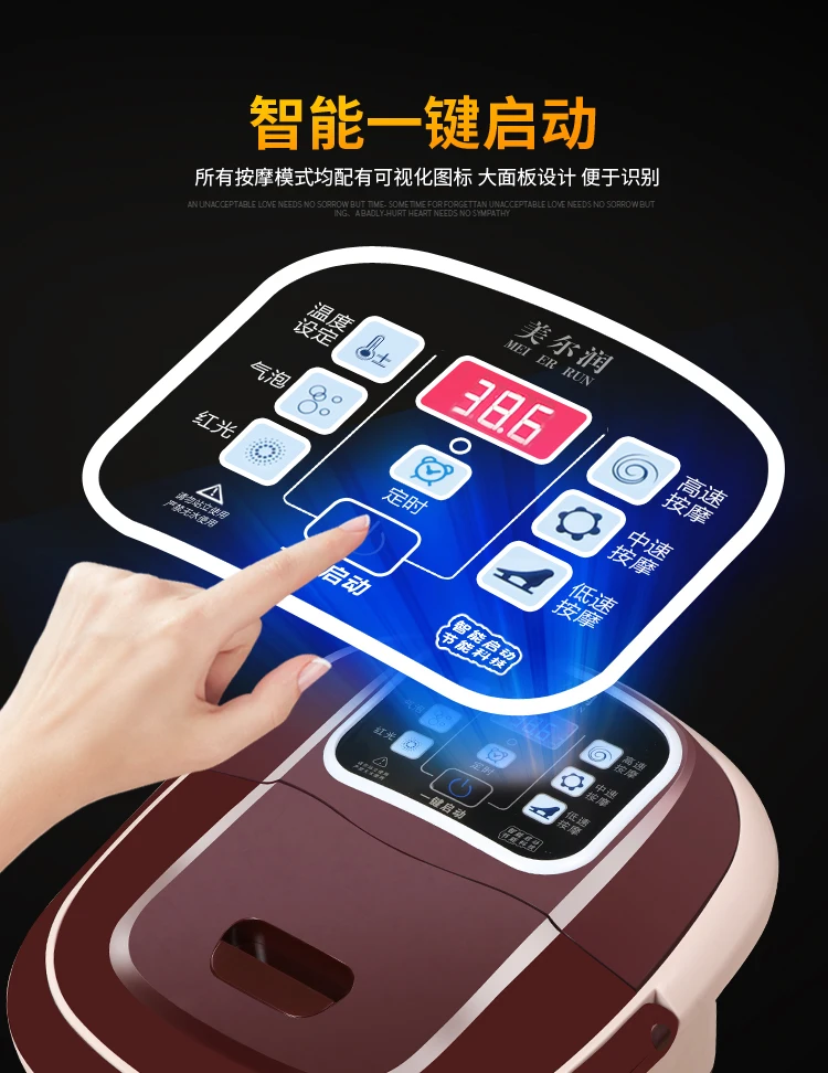 

Foot bath automatic massage deep barrel foot home Electric heating therapy artifact