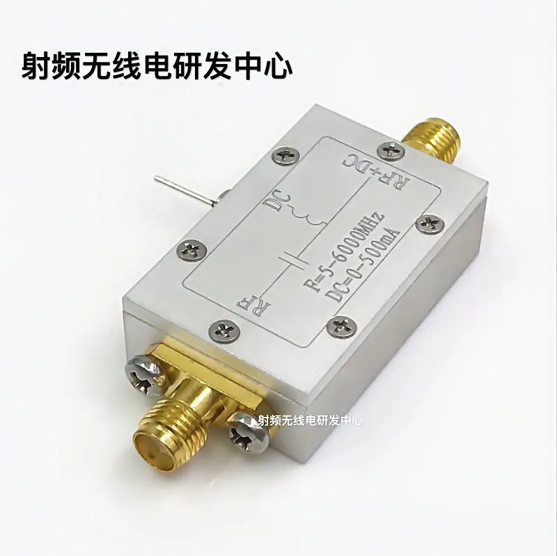 RF DC biasing device can be directly photographed in stock |