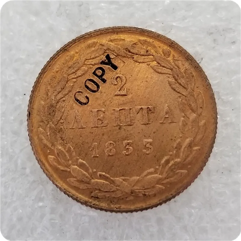 1833 1832-1845 Греции 2 Лепта копии монет - Цвет: 1833