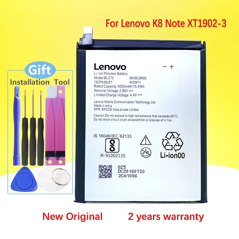 

Новый оригинальный аккумулятор BL270 для Lenovo K8 Note XT1902-3 телефон XT1902-2 + номер отслеживания