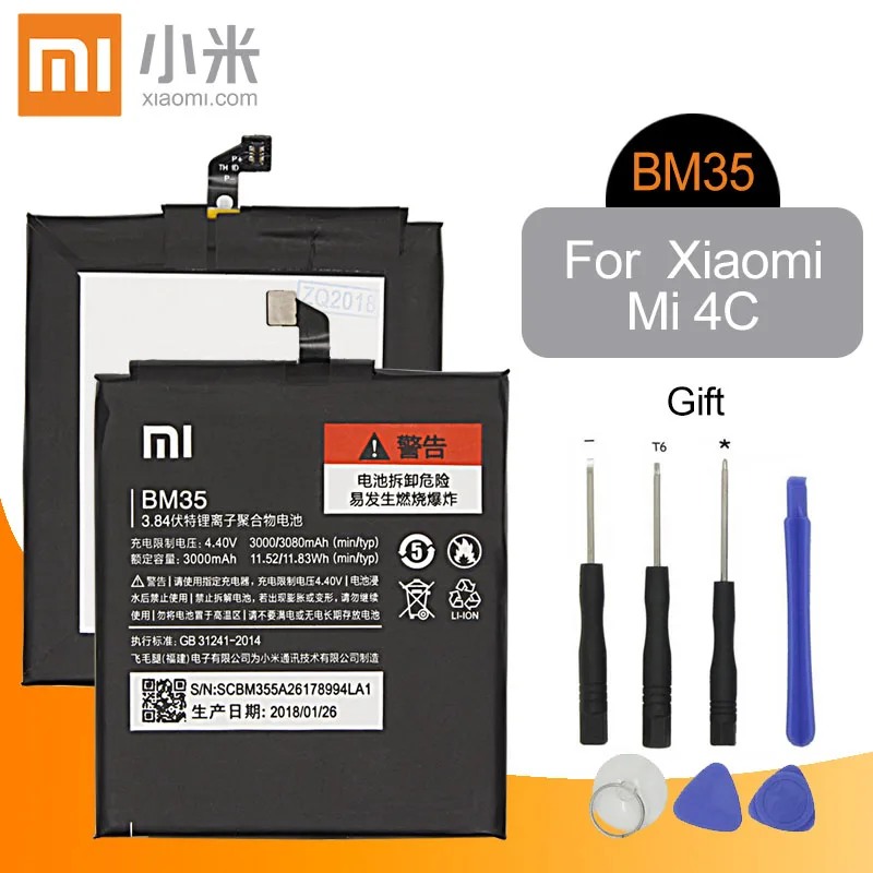 BM35 For MI 4C Крепление для спортивной камеры Xiao mi телефон Батарея BM35 для Xiaomi mi 4C mi 4 4S mi 5S 5S плюс BM36 BM37 BM38 BM32 Замена Батарея Розничная посылка - Цвет: BM35 For MI 4C