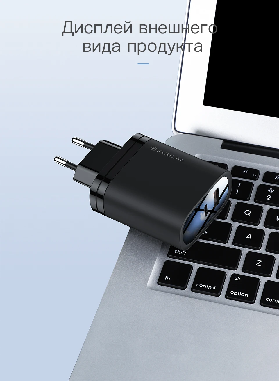KUULAA Quick Charge 4,0 3,0 36 Вт USB зарядное устройство PD 3,0 Supercharge Быстрая зарядка зарядное устройство для телефона для Xiaomi Mi 9 8 iPhone X XR XS Max