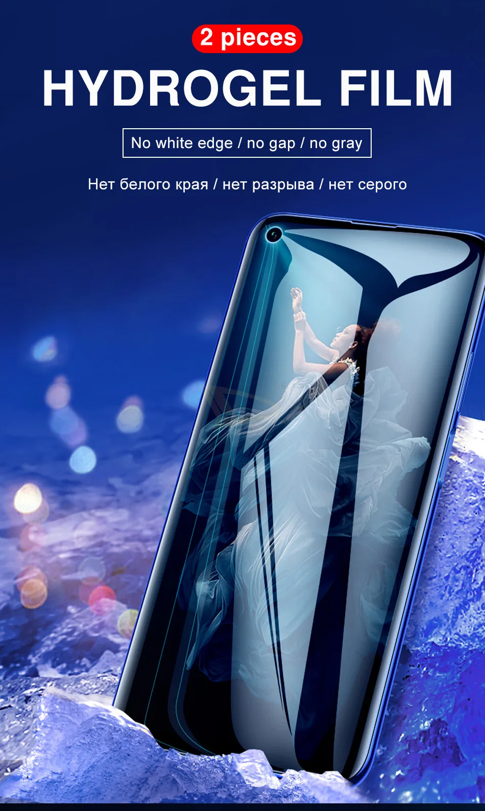 3 шт 100D мягкая Гидрогелевая пленка для huawei Honor 20 Pro 10i 7A 7C Ru полноэкранная Защитная пленка для Honor 10 8 9 Lite 20 не стекло