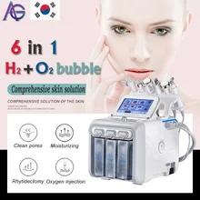 Горячие обновления! Hydrafacial 6в1 маленькие Пузырьковые инструменты для ухода за кожей био ультразвуковая RF Hydra Глубокая чистка пор для лица машинка для массажа лица